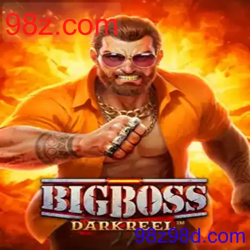 BigBoss